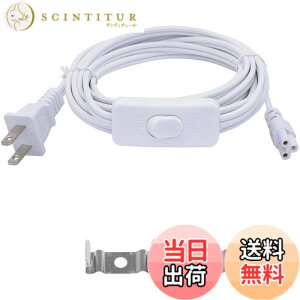 �y���������zSinLoon T5 T8 LED ���C�� �R�l�N�^ �d�� �R�[�h LED �`���[�u �d�� ���� �R�[�h �I��/�I�t �X�C�b�`�t�� US LED�p LED T5 T8 ���C�g �`���[�u �����^ LED �Ɩ� ��� ���� �P�[�u�� ���C�� (4��