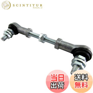 �y���������zBRIGHTZ N-BOX+ JF1 �I�[�g���x���C�U�[ �A�W���X�g���b�h �y ROD�|JOI�|031 �z JF F1 1 NBOX N-BOX �G�k�{�b�N�X �G�k �{�b�N�X N�{�b�N�X