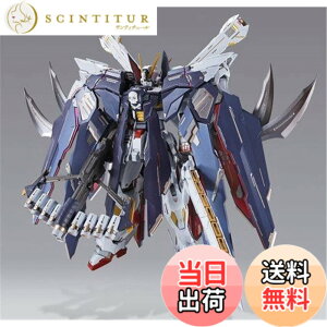 �y���������z�o���_�C(BANDAI) METAL BUILD �N���X�{�[���E�K���_��X1 �t���N���X
