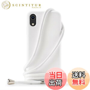 �y���������zHandodo Apple iPhone X/iPhone XS �p �P�[�X iPhone X/iPhone XS �J�o�[ �l�b�N �V�����_�[ �X�g���b�v�t�� �X�}�z �V���R�� �J�o�[ �R�t�� �΂߂��� �D��X�g���b�v�t�� ���߉\�ȃV�����_�[