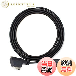 �y���������zCablecc�f���A���X�N�����[90�x���p�x�}�C�N��USB�}�E���g����USB3.0�f�[�^�P�[�u���i�Y�Ɨp�J����3M�p�j
