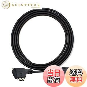 �y���������zCablecc�f���A���X�N�����[90�x���p�}�C�N��USB�}�E���g����Y�Ɨp�J����3M�pUSB3.0�f�[�^�P�[�u��