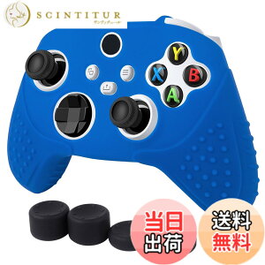 �y���������zXbox Series X S�R���g���[���[ �J�o�[ xbox series X/S �Ή��p �V���R���f�� �X�L�� �P�[�X CHINFAI �ϏՌ� �ی�J�o�[ ����~�� ��G����K ���E�ȒP (��)