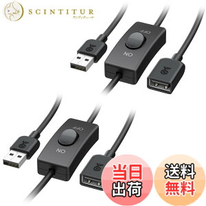 �y���������zCable Matters 2�{�Z�b�g USB �����P�[�u�� �X�C�b�`�t�� 0.9m�A �f�[�^�Ɠd�͂��T�|�[�g�AUSB2.0 �����P�[�u�� ON/OFF �X�C�b�`�AType A �I�X ���X �R�[�h�A�u���b�N