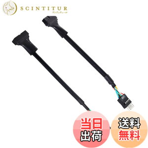 �y���������zCablecc 2pcs USB 2.0 9Pin to USB 3.020pin�n�E�W���O�w�b�_�[���X�P�[�u�����o�[�V�u���}�U�[�{�[�h�p