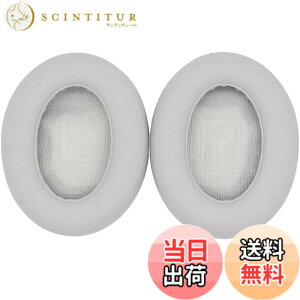 �y���������zFOR Bose 700 / Bose NC700 �w�b�h�z�� �����p �C���[�p�b�h �w�b�h�t�H�� �p�b�h �C���[�N�b�V���� PCduoduo (���C�g�O���[)