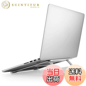 �y���������z�G���R�� �m�[�gPC�X�^���h �܂肽���� 10.1~15.6�C���`�m�[�gPC�Ή� �A���~���� �܂肽���ݎ��T�C�Y:��210x���s233x����15mm �ω׏d:5kg �V���o�[ PCA-LTSFA7SV