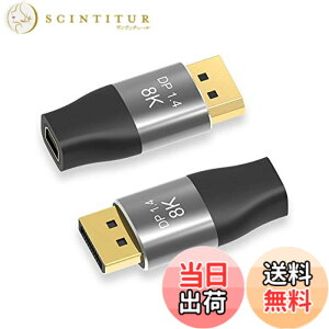 �y���������zCablecc Mini DisplayPort 1.4 8K 60hz ���X�A�_�v�^�[ �E���g��HD UHD 4K 144hz to DP �I�X 7680 * 4320 �r�f�I PC �m�[�g�p�\�R�� �e���r�p