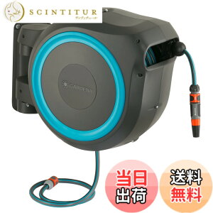 �y���������zGARDENA(�K���f�i) �Ǌ|���� ���������z�[�X�{�b�N�X RollUp XL 35m �u���[ �z�[�X���[���y180�x��] UV�E�h���z�y�h�C�c�u�����h�z�U�� ���| ����� 18630-20 ���i:�ő�5�N