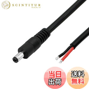 �y���������zCERRXIAN dc�d���P�[�u�� 5.5x2.5mm �v���O �v���O�d�������P�[�u�� DVR CCTV�J����LED RGB�R���g���[���[ �p ����25cm 2�Z�b�g(5525M/�ԍ�)