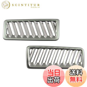 �y���������zBRIGHTZ �n���A�[ MXUA80 MXUA85 �X�e�����X�f�t���X�^�[�����O �T�e���V���o�[ �y INT�|ETC�|354 �z XUA80 XUA85 UA80 UA85 A80 A85 80 85