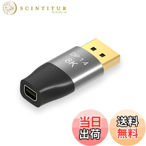 �y���������zxiwai Mini DisplayPort 1.4 8K 60hz ���X�A�_�v�^�[ �E���g��HD UHD 4K 144hz - DP�I�X 7680 * 4320 �r�f�I PC �m�[�g�p�\�R�� �e���r�p