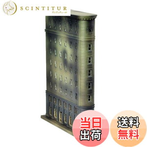 �y���������z�g�~�[�e�b�N 1/144 �W�I�R���E�R���o�b�g�V���[�Y DCM07 ���̌���C �h���ς݃v�����f�� 314615