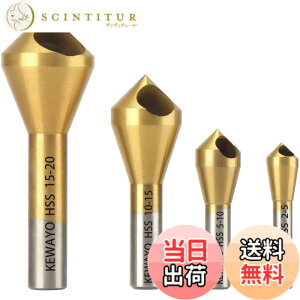 �y���������zMOLATE 4�{ �ʎ�� �J�b�^�[ �o����� ���J�ʎ�茊�J�^�C�v �����x�| �T�C�Y 2-5mm/5-10mm/10-15mm/15-20mm