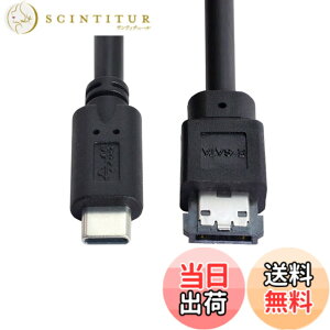 �y���������zxiwai USB-C Type-C - Power Over eSATA DC5V �A�_�v�^�[ USB3.0 - HDD/SSD/ODD eSATAp�R���o�[�^�[