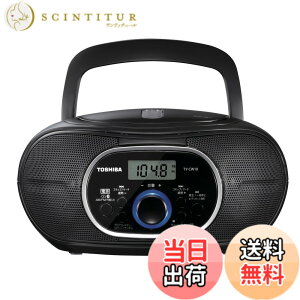 �y���������zTOSHIBA(����) CD���W�I Bluetooth���� ���^�R���p�N�g TY-CW10(K) �u���b�N