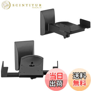 �y���������zsuptek ��^�X�s�[�J�[�X�^���h �ǂ����X�s�[�J�[�� �X�s�[�J�[�}�E���g 7.5°������X�� 45°���E���� �ω׏d�e25kg �����߉\139-280mm �΍p�{�[�h�ɂ͔�Ή� 1�y�A [2��1�g] SPM201