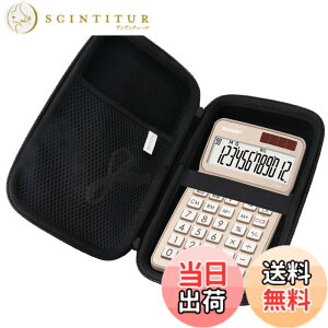�y���������z�p�� �V���[�v(SHARP) �d��50���N�L�O���f�� EL-VN82 �ی� �L�������O�P�[�X ���s���[�P�[�X -waiyu JP