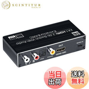 �y���������zELEVIEW HDMI �ؑ֊� �������� 2����1�o�� 4K(60Hz) ARC�Ή� (�I�[�f�B�I�o��:���f�W�^���E3.5mm�X�e���I)�bHDR HDCP2.2�Ή� PS4pro�EPS5�ENintendo Switch�EFire TV �ȂǂɓK�p 1080p 120Hz �蓮�؂�ւ� 