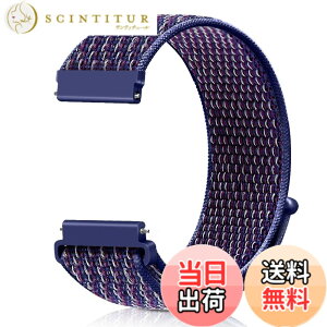 �y���������z[Runostrich] �r���v�o���h 20mm 22mm ���v�o���h ���[�v�i�C�����o���h NATO�X�g���b�v�Ɏ��ʂ� �H��v��Ȃ��A�C�y�ɍ����ւ��� (20mm, �C���W�S)