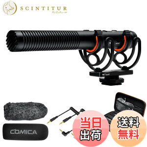 �y���������zCOMICA VM20 �K���}�C�N �O�t�� �����x�J�����}�C�N 75/150Hz���[�J�b�g���[�h ���i�K�Q�C������ 60���Ԏg�p�\ ���P��w���� �V���b�g�K���}�C�N ��჌�t�J����/�X�}�z/Youtube/Vloggi