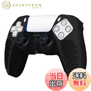 �y���������zRDFJ PS5�R���g���[���[�p �ی�P�[�X ����h�~ �V���R���X�L�� �v���e�N�g �P�[�X �ی�J�o�[ �v���e�N�g�t���[�� for PS5 Controller (�u���b�N)