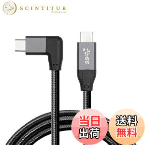 �y���������zCablecc 10Gbps USB-C USB3.1�^�C�vCGen2�I�X�f�[�^�r�f�I100W�P�[�u��90�x���E�p�xE�}�[�J�[50cm