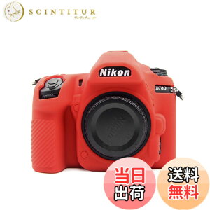 �y���������zkinokoo NIKON �f�W�^���J����D780 ��p �V���R���J�o�[ �J�����P�[�X �J�����J�o�[ �V���v��(RD)