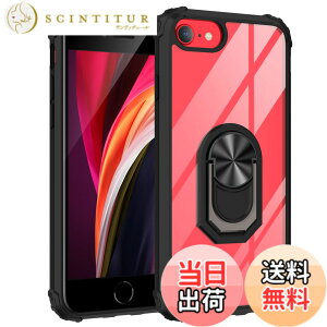 �y���������zPelanty for iPhone SE (��2����) 2020/ SE (��3����) 2022 �����O �P�[�X for iPhone 7 iPhone 8 �w�ʃJ�o�[ 360°��] �ԍڃz���_�[ �A�C�t�H��8/7/SE2/SE3 �X�}�z�P�[�X �g�ѓd�b�J�o�[ �l�CTPU �A�[�}