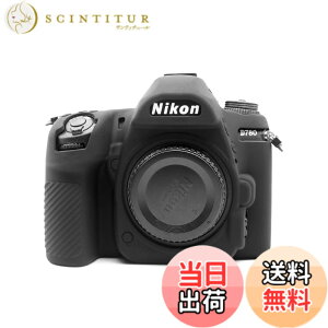 �y���������zkinokoo NIKON �f�W�^���J����D780 ��p �V���R���J�o�[ �J�����P�[�X �J�����J�o�[ �V���v��(BK)