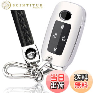 �y���������z[yoshinari] �_�C�n�c ��p DAIHATSU ���b�L�[ ROCKY �V�^�^�t�g TAFT ��SUV �^���g �J�X�^�� TANTO (2019�N7��- LA650S LA660S �g�[�� THOR ��p �L�[�P�[�X �L�[�J�o�[ �{�v�L�[�z���_�[ �G���W