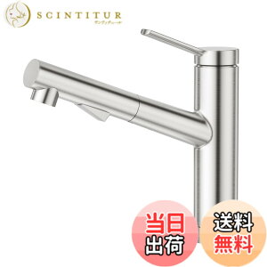 �y���������zCREA �L�b�`���֌� ���o���z�[�X������ �L�b�`���p���� �V���O�����o�[�����z�[���L�b�`������ �L�k 360�x��] 2way�̓f���� �A������ �V�����[���� (�X�e�����X)�H��@�p�̏ꍇ