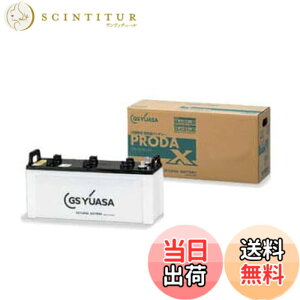 �y���������zGS YUASA [ GS���A�T ] PRX 170F51 �Ɩ��p�ԗp �J�[�o�b�e���[ [ PRODA X ]