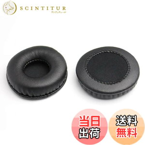 �y���������z�C���[�p�b�h 70mm ���a �y2����z �w�b�h�z�� �����p FOR Sony MDR-V150 V200 V250 V300 V400 ZX110 ZX300 ZX310 �p�̓��Ή� �C���[�N�b�V���� ���� PCduoduo (70mm)