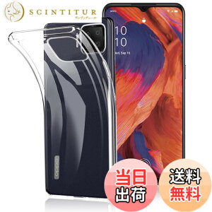 �y���������z�Ή� OPPO A73 �݊����̂���p�̃P�[�X �Ή� OPPO A73 �p�̃J�o�[ �N���A TPU�����ی� �\�t�g �V���R���P�[�X ���^ �����h�~ �Ռ��z�� �ϏՌ� �_�炩����G�� �N���A a73 �S�ʕی�J�o