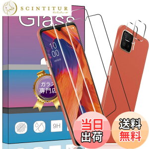 �y���������z�y4�����w��F�؁� ��F�؁�z�Ή� OPPO A73 (CPH2099) �y�V�� ��p�̃K���X�t�B���� 2�� + 2�� For Y!mobile OPPO A73 6.44�C���` ��p�� �J���� �ی�t�B���� �̃T�|�[�g �����K���X �P�[�X 