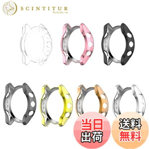 �y���������zMiimall Garmin(�K�[�~��) ForeAthlete 745��p�P�[�X ForeAthlete 745 �J�o�[ �\�t�g TPU�ގ� �҂�����Ή� �C�菝�h�~ �y�� �h�Ռ� �K�[�~��Forerunner 745 �ی�P�[�X Garmin 745 �o���p�[�i7�F�j