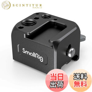 �y���������zSmallRig RS 3 / RS 3 Pro/RS 2 / RSC 2�p�W���o�� NATO�N�����v3025