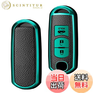 �y���������z[SANRILY] �X�}�[�g �L�[ �P�[�X �L�[�ی� �L�[�z���_�[ Atenza CX-4 CX-5 Axela CX-5 CX-7 DJ�f�~�I MPV XD-T ND���[�h�X�^�[ ��p ���� �X�^�C���b�V�� ���� ���� �� �h�~ �I�V���� 1�̃L�[�V