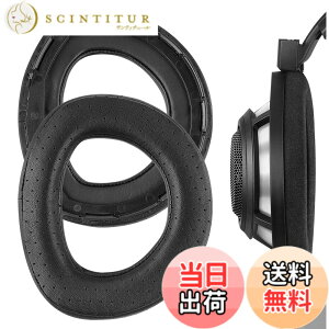 �y���������zGeekria �C���[�p�b�h Elite �݊��� �p�b�h �[���n�C�U�[ Sennheiser HD800 �w�b�h�z���ɑΉ� �p�b�h �C���[/�C���[�J�b�v�V�[�v�X�L�� (�u���b�N)