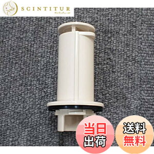 �y���������zLIXIL(���N�V��) INAX �ʐ��p�C�v �������i [ETK-41]