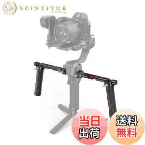 �y���������zSmallRig DJI�Ή� RS 2 / RSC 2 / RS 3 / RS 3 Pro/RS 4 / RS 4 Pro�p�f���A���n���h�O���b�v 3027