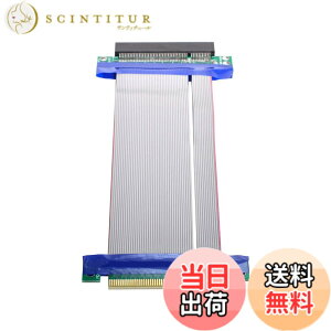 �y���������zchenyang PCIE ���C�U�[�P�[�u�� PCI-E Express 8X~8X �I�X-���X �X���b�g���C�U�[ �G�N�X�e���_�[ �J�[�h���{�� �t���L�V�u���P�[�u�� 20cm