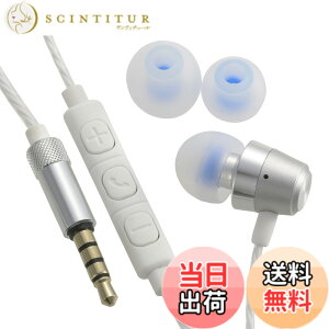�y���������z�I�[���d�@ AudioComm �V���O���C���i�[�z�� �V���o�[ HP-B171N-S 03-2431 OHM