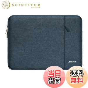 �y���������zMOSISO ���b�v�g�b�v �X���[�u�o�b�O�A�Ή��@�� Laptop 13�C���`�A�|���G�X�e�� ���� �ی� �c�^�P�[�X �|�P�b�g�t��(�w�C�Y �u���[)