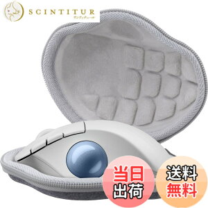 �y���������zAenllosi ��p�ی���[�P�[�X �݊��i Logicool ���W�N�[�� M575SPOW /M575OW �g���b�N�{�[���}�E�X protoarc em04 �g���b�N�{�[���i�P�[�X�̂݁j�O���[