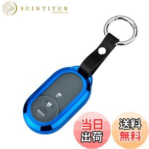 �y���������z[BOMI]���e/��N-VAN �L�[ �P�[�X TPU �y�� �ϗp nbox �L�[�P�[�X nbox N-ONE N-WGN N-���S�� NBOX�J�X�^�� N-VAN JF1 JF2 JF3 JF4�����R���P�[�X �z���_ �L�[(��)