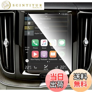 �y���������zruiya �����K���X 8.7�C���` Volvo �{���{ V90/S90/XC60/V60/S60 (SPA)Sensus Navigation System ��p �J�[�i�r �ی�t�B���� 9H �L�Y�h�~ �\�t�ȒP �J�X�^���p�[�c