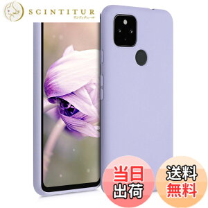 �y���������zkwmobile �X�}�z�P�[�X Google Pixel 4a 5G�Ή� �P�[�X - �ϏՌ� ����~�� �\�t�g TPU �V���R�� - ���x���_�[