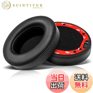 �y���������z�C���[�p�b�h �C���[�N�b�V���� �����p�b�h Beats Studio 2 & Studio 3 Wired/Wireless, B0500 B0501 �Ή� �w�b�h�z���J�o�[ �Չ� �������t�H�[��